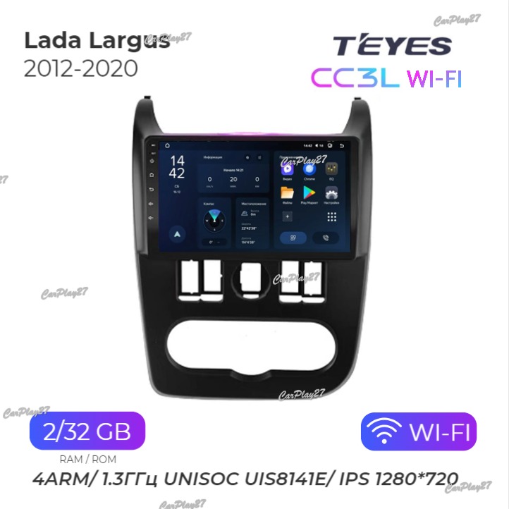 Магнитола штатная Lada Largus 2012