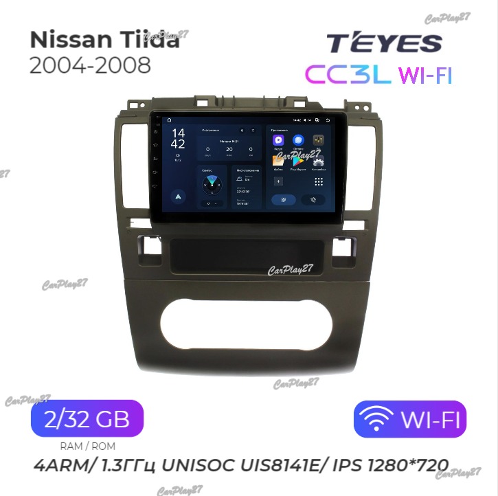 Магнитола штатная Nissan Tiida 2004