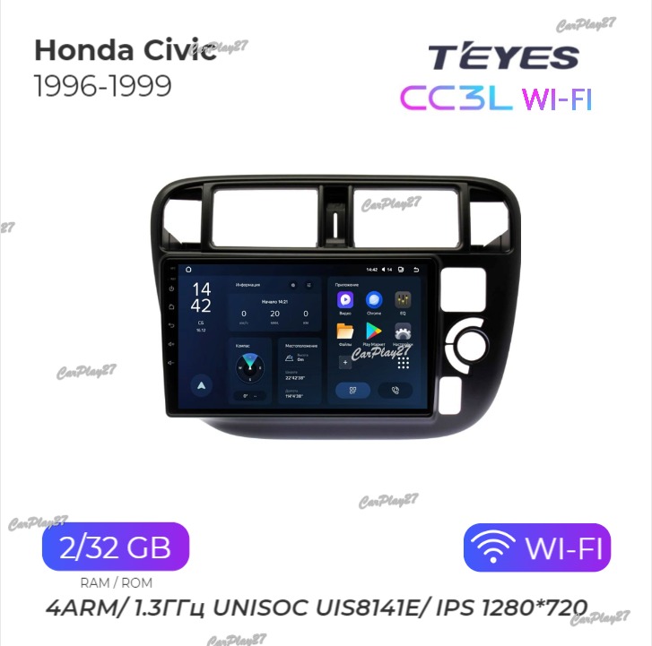 Магнитола штатная Honda Civic 1996