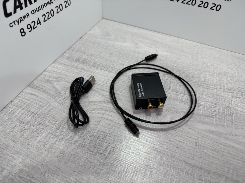 Переходник, фишка магнитолы