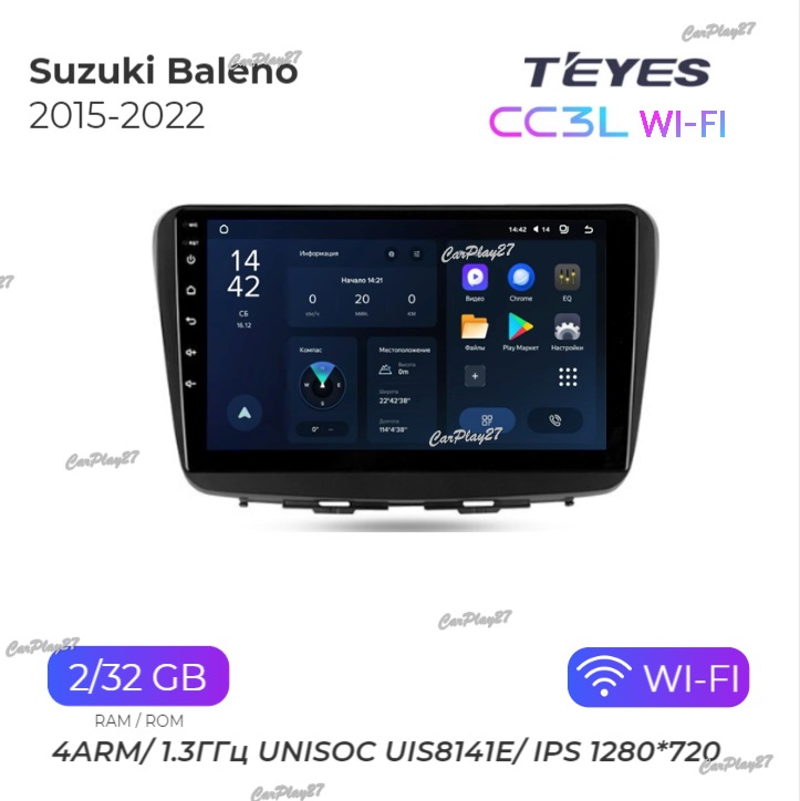 Магнитола штатная Suzuki Baleno 2015