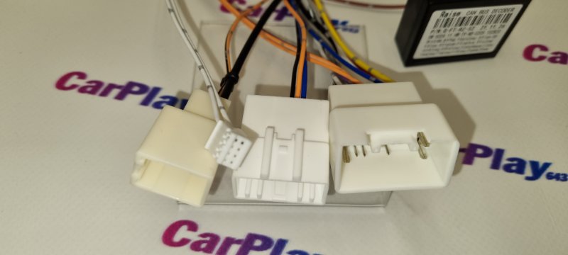 Canbus адаптер