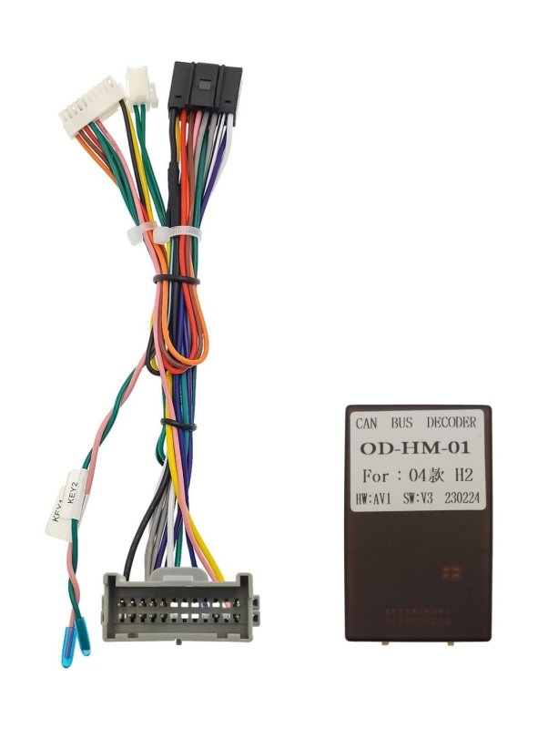 Canbus адаптер Hummer H2