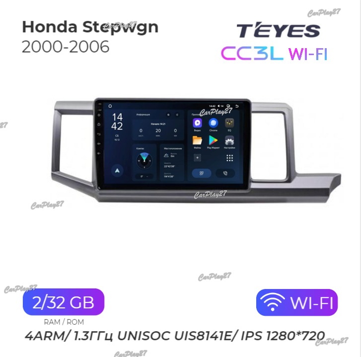 Магнитола штатная Honda Stepwgn 2000