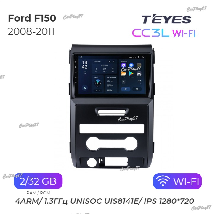 Магнитола штатная Ford F150 2008