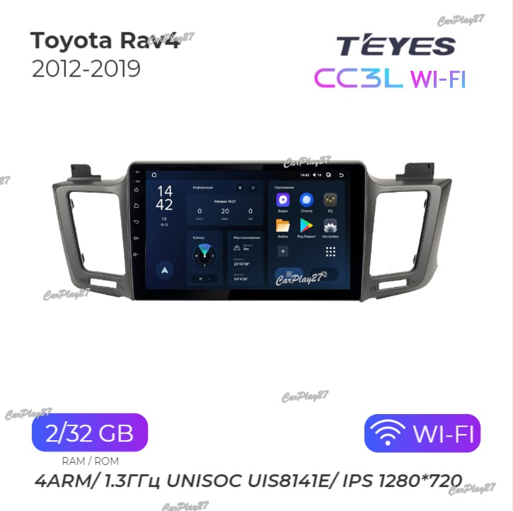 Магнитола штатная Toyota Rav4 2012