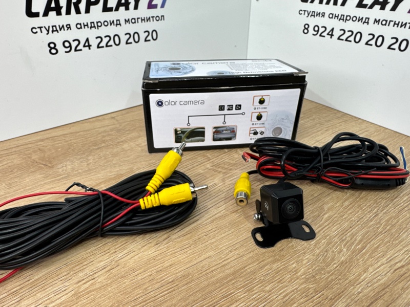 Камера заднего вида