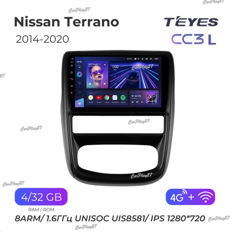 Магнитола штатная Nissan Terrano 2014