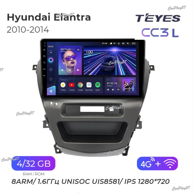 Магнитола штатная Hyundai Elantra 2010