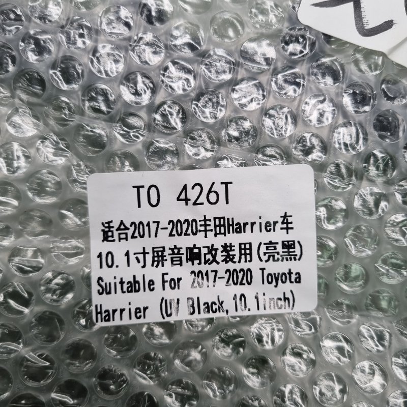 Переходная рамка магнитолы