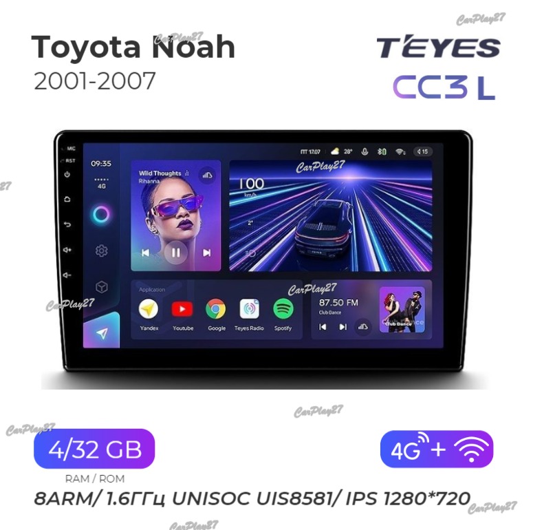 Магнитола штатная Toyota Noah 2001