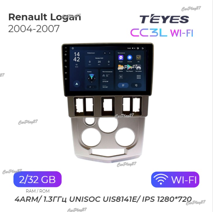 Магнитола штатная Renault Logan 2004