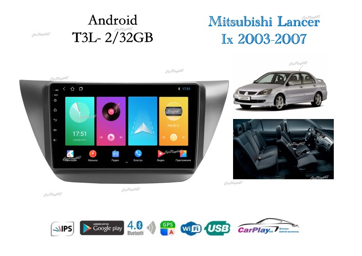 Магнитола штатная Mitsubishi Lancer 2003