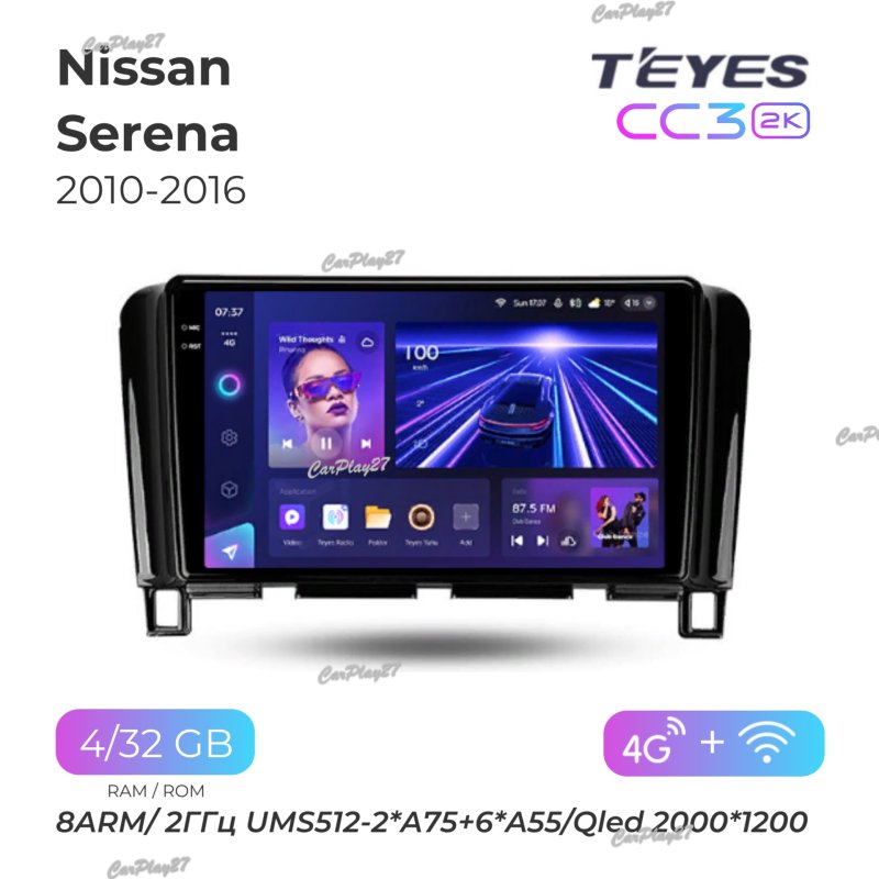 Магнитола штатная Nissan Serena 2010