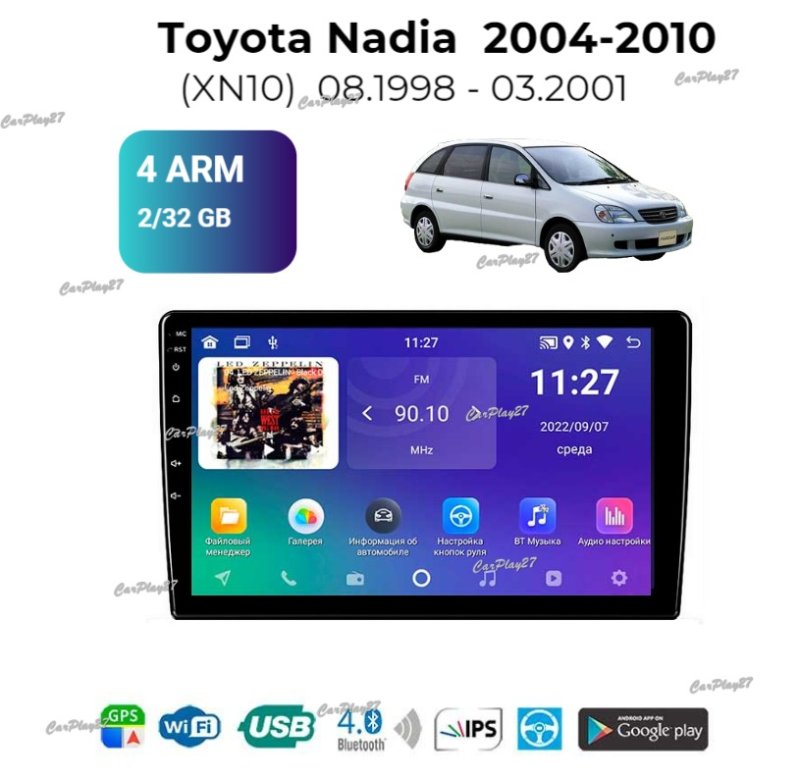 Магнитола штатная Toyota Nadia 2004