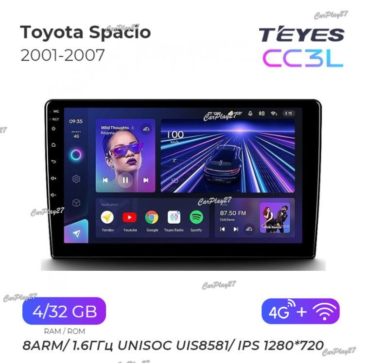 Магнитола штатная Toyota Spacio 2001