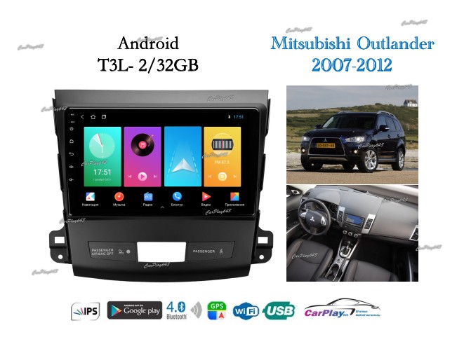 Магнитола штатная Mitsubishi Outlander 2005