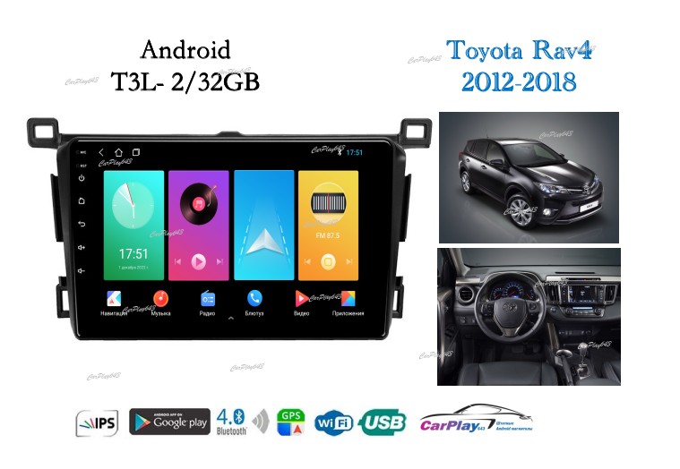 Магнитола штатная Toyota Rav4 2012