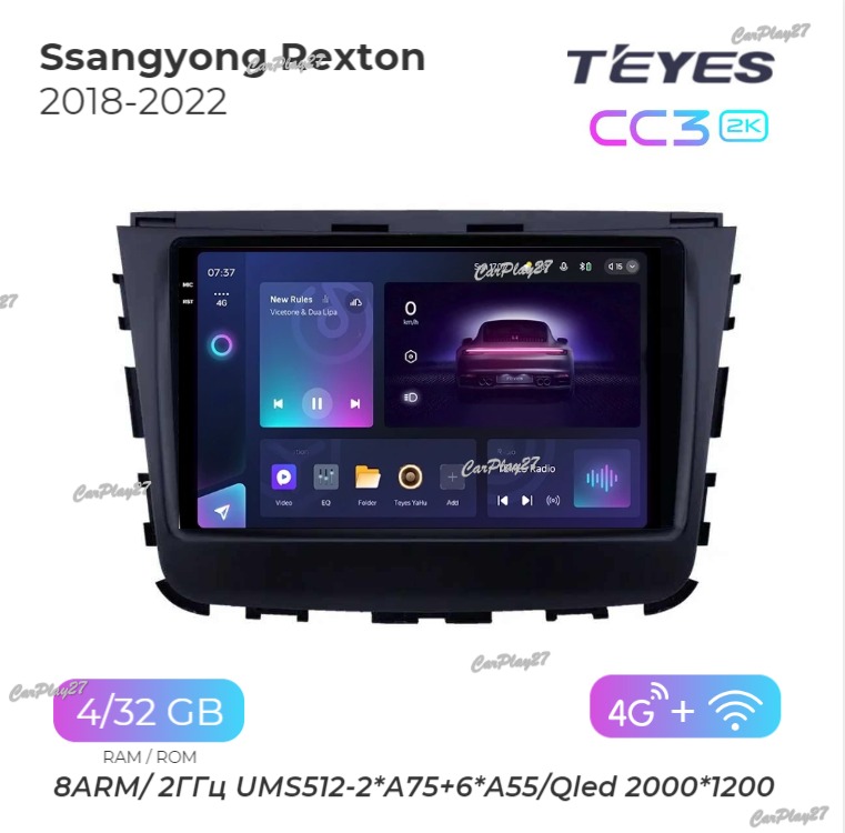 Магнитола штатная Ssangyong Rexton 2018