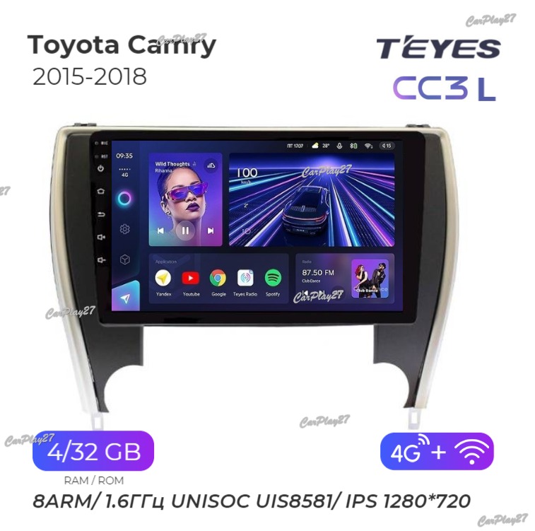 Магнитола штатная Toyota Camry 2015