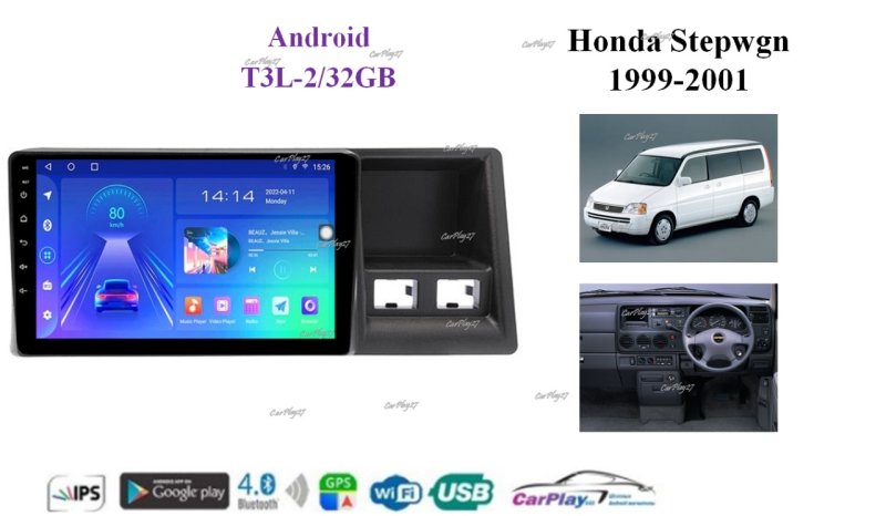 Магнитола штатная Honda Stepwgn 1999