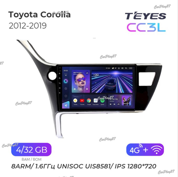 Магнитола штатная Toyota Corolla 2012