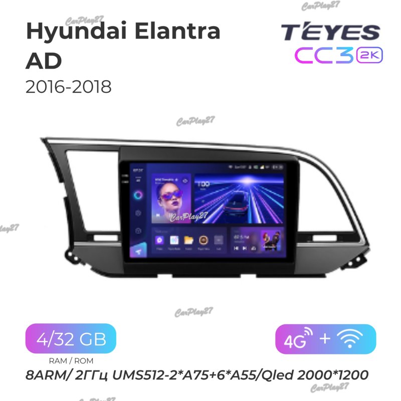 Магнитола штатная Hyundai Elantra 2016