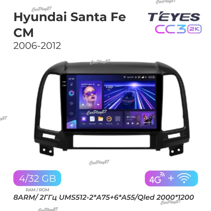 Магнитола штатная Hyundai Santa Fe CM 2006