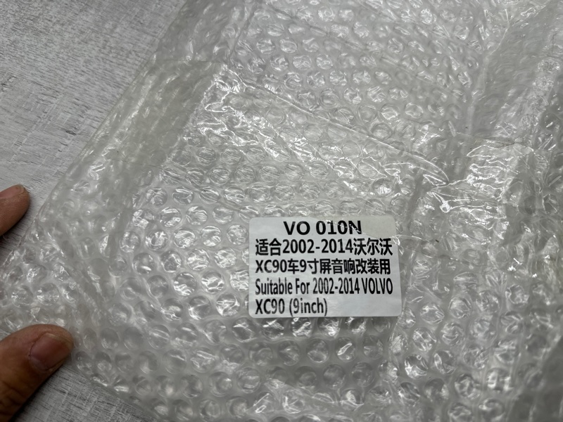 Переходная рамка магнитолы