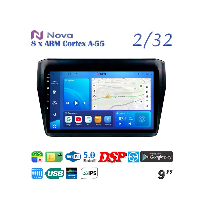 Магнитола штатная Suzuki Swift 2016