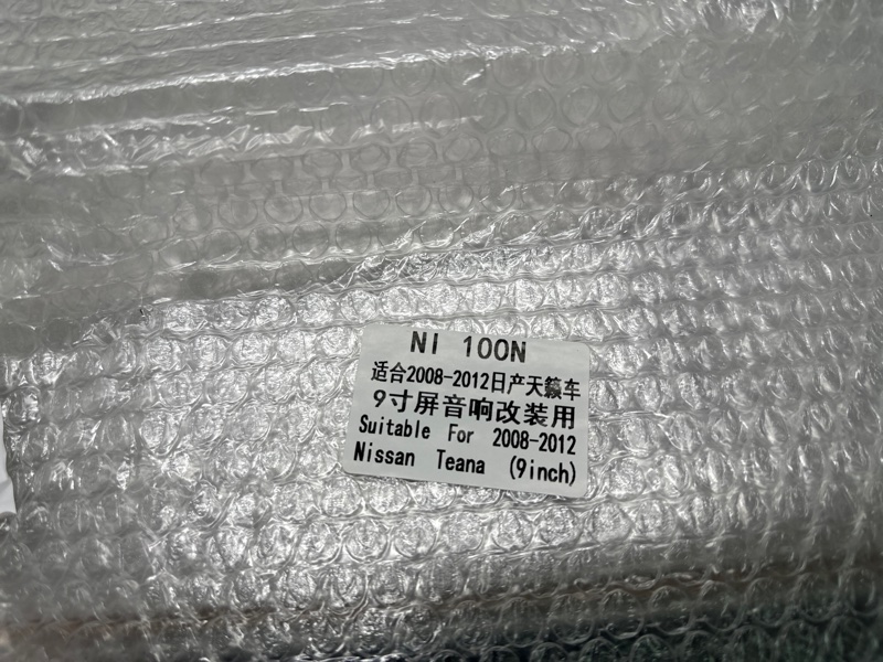 Переходная рамка магнитолы