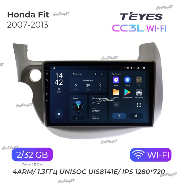 Магнитола штатная Honda Fit 2007