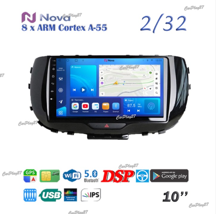 Магнитола штатная Kia Soul 2019