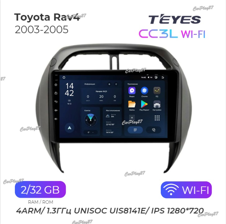 Магнитола штатная Toyota Rav4 2003