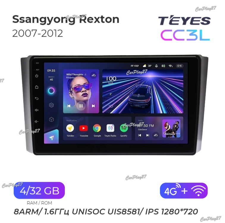 Магнитола штатная Ssangyong Rexton 2007