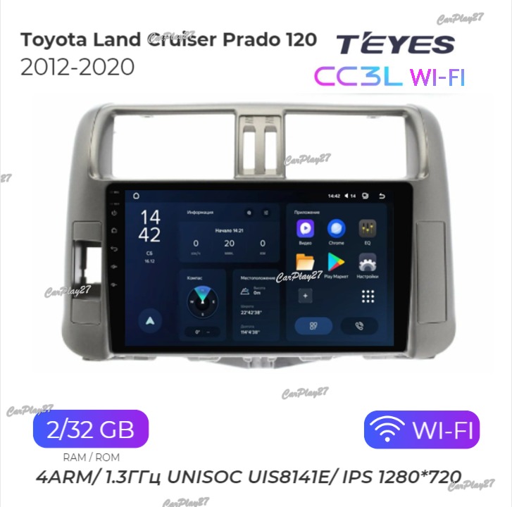 Магнитола штатная Toyota Land Cruiser Prado 150 2012