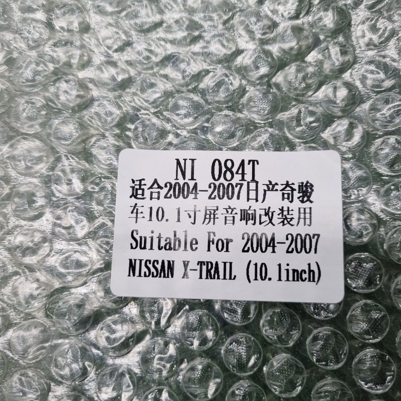 Переходная рамка магнитолы