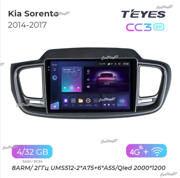 Магнитола штатная Kia Sorento 2014