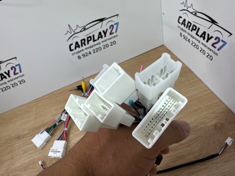 Canbus адаптер