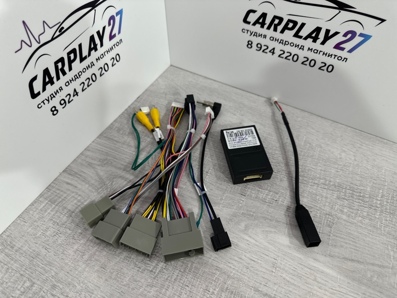 Canbus адаптер