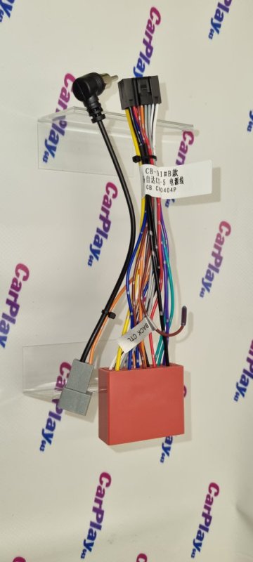 Проводка питания