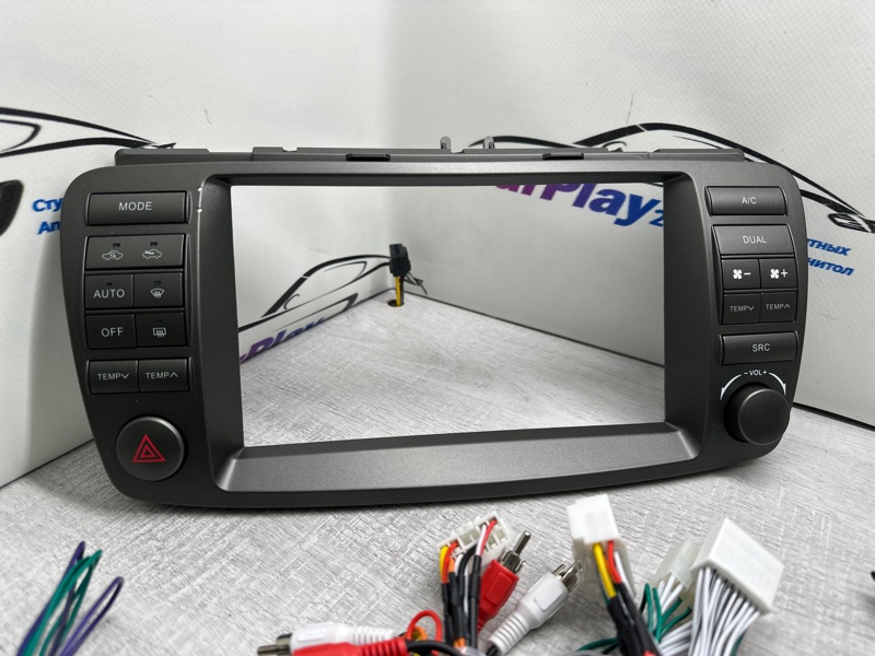 Установочный комплект (монтажный комплект)