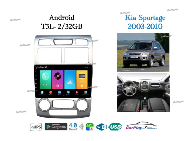 Магнитола штатная Kia Sportage 2003