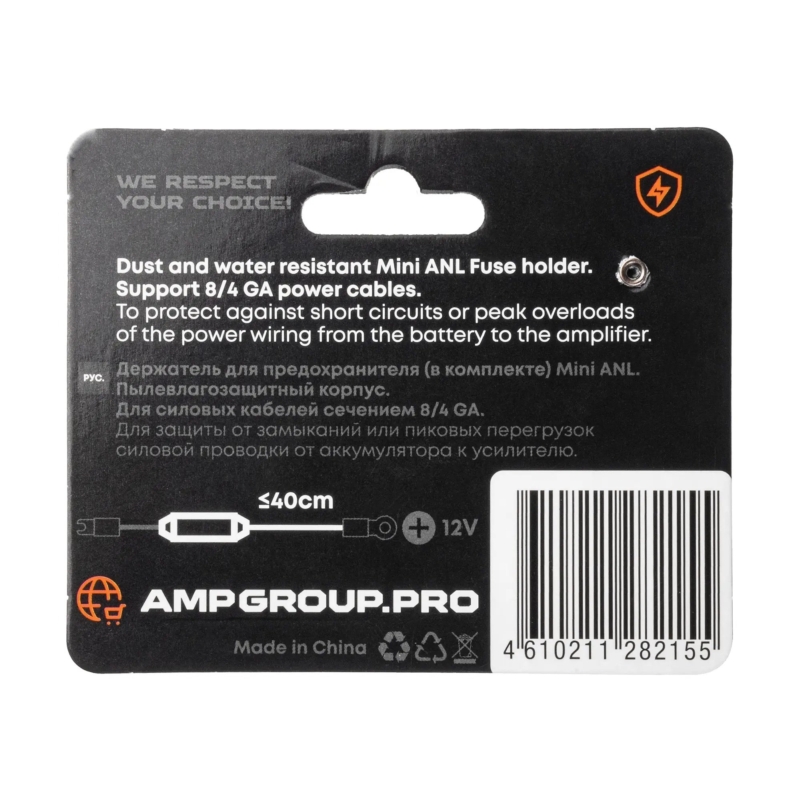 Держатель предохранителя (Колба)