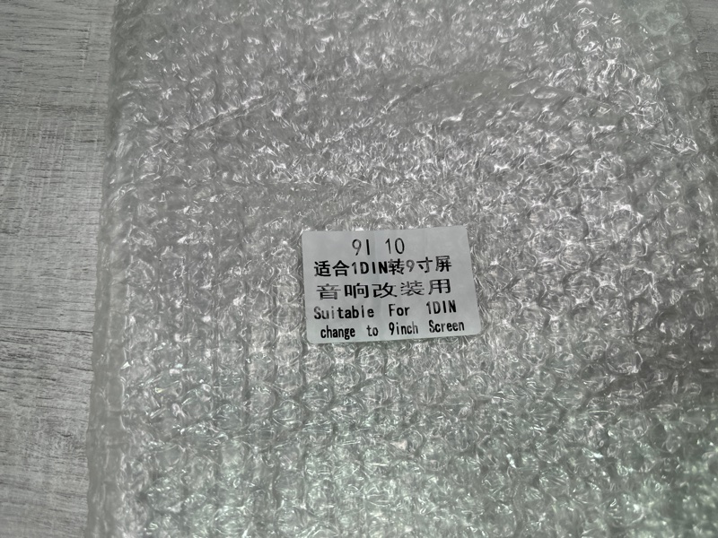 Переходная рамка магнитолы