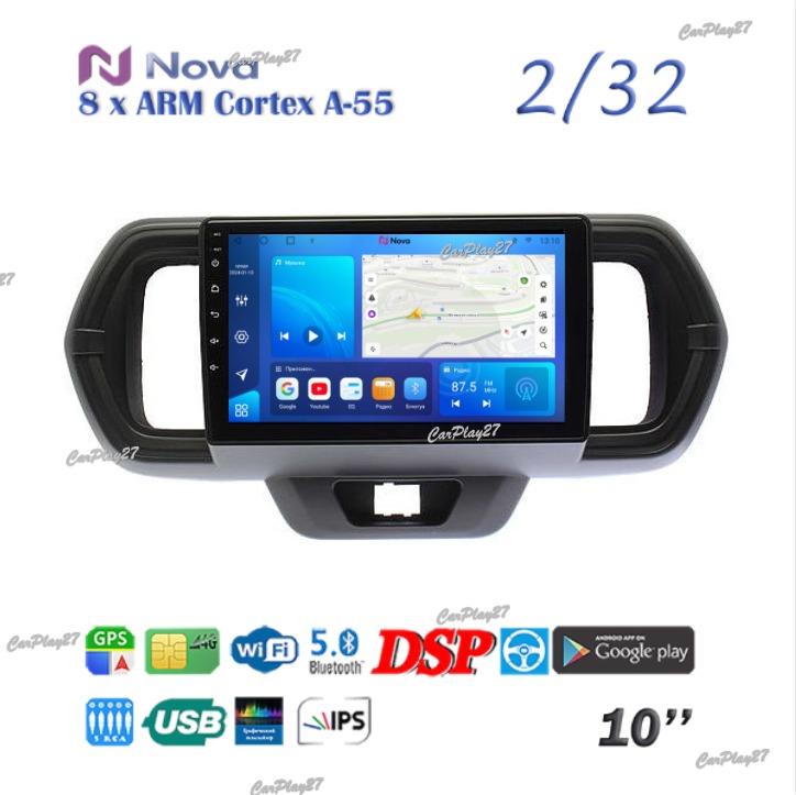 Магнитола штатная Toyota Passo 2016