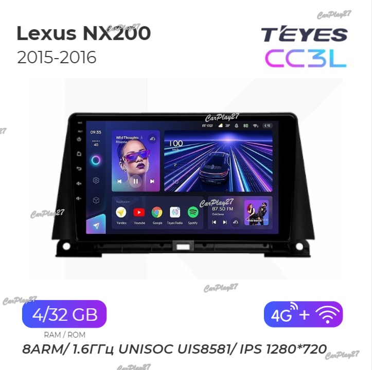 Магнитола штатная Lexus NX200 2015