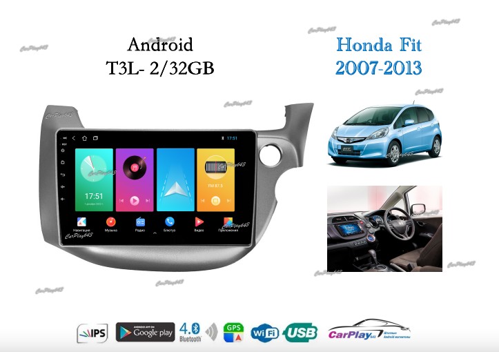 Магнитола штатная Honda Fit 2007