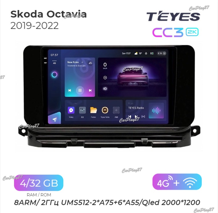 Магнитола штатная Skoda Octavia 2019