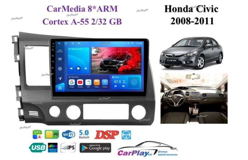 Магнитола штатная Honda Civic 2008